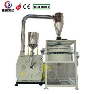China Air Cooling Plastic Grinder Machine with 200kg/h Capacity on sale