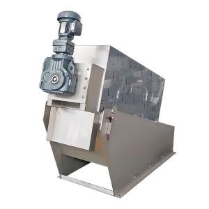 Wastewater Treatment Plant Sludge Dewatering Screw Press Machine In Food