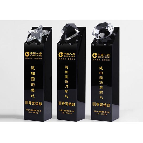 Buy Black Crystal Glass Trophy , 240mm Height Personalized Glass Awards at wholesale prices