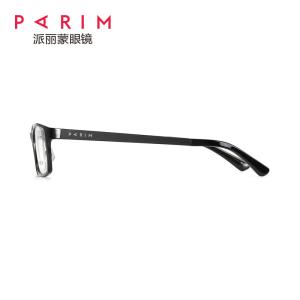 Adult Classical Optical Metal Eyeglasses Frames Ultra Lightweight Women Men