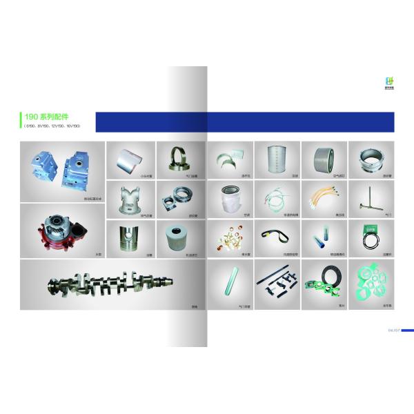 1000kw Bl12V190zld Diesel Generating Sets Jichai Customization for Your