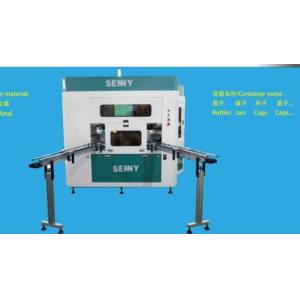 China CNC Container Fully Automatic Screen Printing Machine with 360-Degree Printing 0.1mm Positioning Accuracy and 8-Color Capability on sale