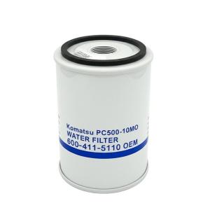 EexcavaStart Komatsu PC500-10MO Water Filter 600-411-5110 OEM