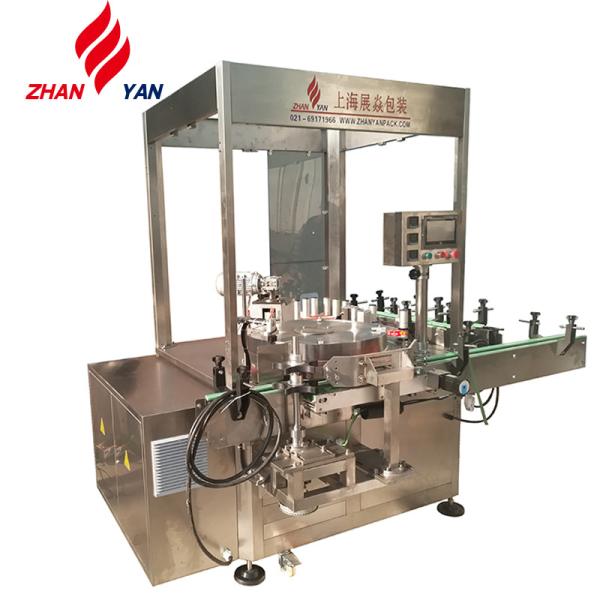 Buy Electric Pharmaceutical Hot Melt Glue Labeling Machine , Automatic Labeling Machine at wholesale prices