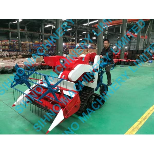 Buy 4LZ-0.7 rice and wheat combine harvester, small paddy farm harvester at wholesale prices