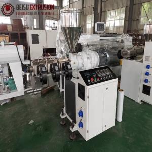 BEISU Factory SJ-25/30/45/50/65 Single screw extruder making machine manufacture