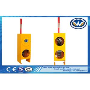 Explosion Proof IP65 Parking Barrier Gate For Colliery Chemical Plant