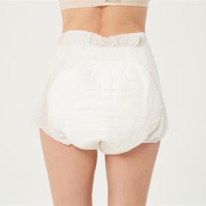 Disposable Adult Diaper with Tabs ISO9001/ISO14001/OHSAS18001 BV Certified