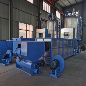 120 Pre Expander EPP Machine With PLC System Control