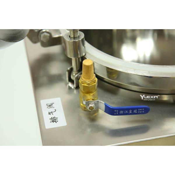 Yuexin 10m Immersion Testing Machine , Button Type IPX8 20L Immersion Tank