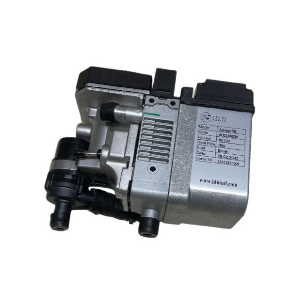 Buy 12 Volt 5kw Diesel Fired Coolant Heater Intelligent Timed Function at wholesale prices