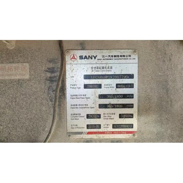 2019 Model SANY SAC2200T 220 Ton Mobile Crane Used With Two Hooks