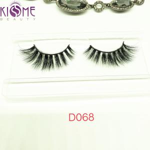 Real Siberian Curl Natural Mink Eyelashes Natural Shining Black Shade