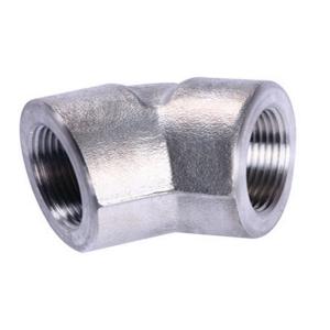2inch Stainless Steel Pipe Coupling