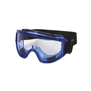 Quality Convenient Medical Safety Goggles , Surgery Safety Glasses Wide Vision for sale