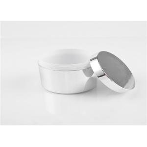 Pearly 33.5mm Dia 50ml Cosmetics empty Acrylic Cream Jar