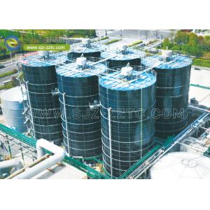 China IC Technology: A High-Efficiency Solution for Industrial Wastewater Treatment on sale