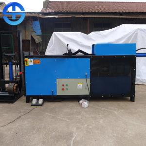 Quality Copper Pulling 5.5kw Scrap Motor Recycling Machine for sale
