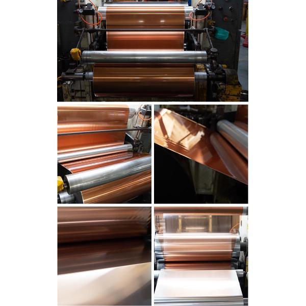 Aluminum Foil Mylar AL+PET Copper Color Single Side For Cable Shielding