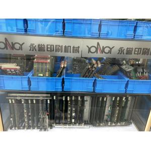 Customizable Cutter Circuit Board for Polar Paper Cutter in Machinery Repair