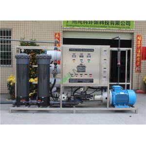Portable Seawater Desalination Equipment / SS304 Sea Water Purification System
