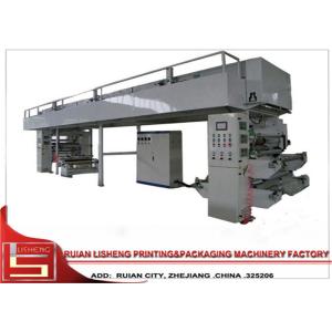 commercial High efficiency Dry Laminating Machine For Plastic Film
