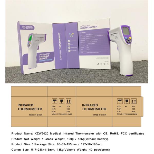 Medical No Touch Infrared Thermometer Thermal Temperature Gun CE RoHS FCC Approved