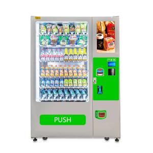 China YUYANG Set-Up Candy Use For Pet Food Locker Type Scroll To Drop Vending Machine on sale