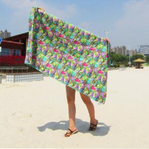 Recycled Microfiber Beach Towel
