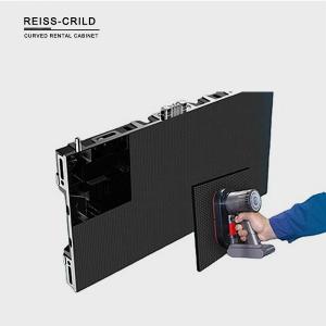 China P2 HD 1000cd/m2 SMD1515 Indoor LED Video Wall 1.875mm Pitch on sale