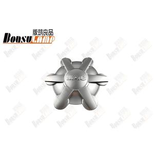 Auto Part JAC T6 Wheel Cover 3102010P3010  With OEM 3102010P3010