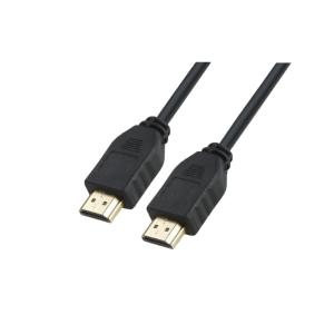 QS1013  HDMI Cable