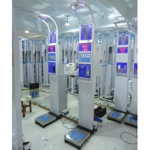 Microcomputer Controlled Height And Weight Machine , Medical Grade Digital Scale