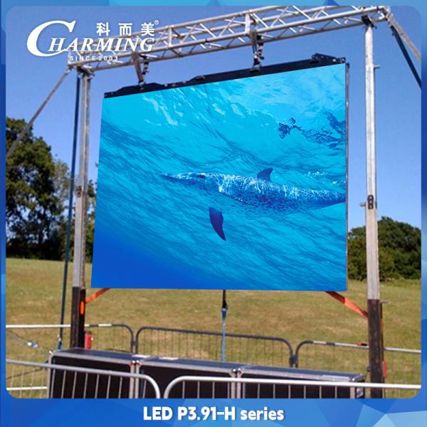 Buy 8K Rental P3.91 IP65 Front Service LED Video Wall Screen With 4500CD/M2 Brightness at wholesale prices