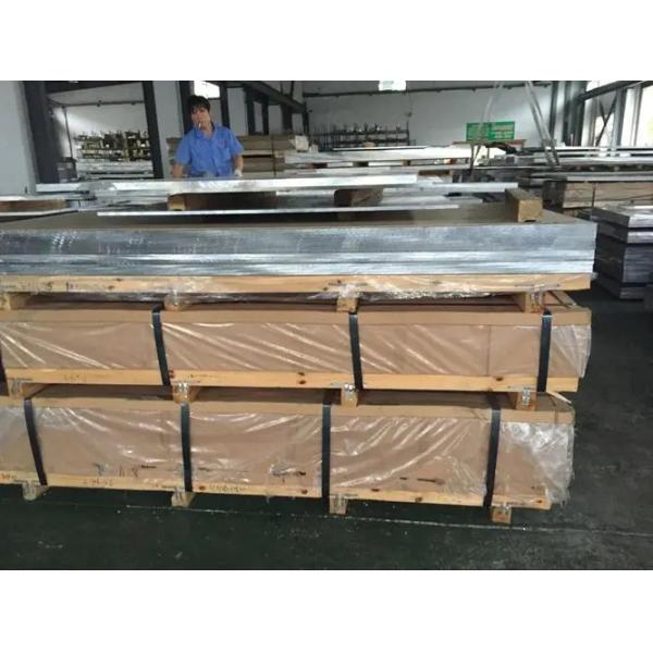 Chinese Factory Supplier's Aluminium Plate EN AW-6951 EN AW-6056 Alloy Sheet High Quality Aluminum Plate Sheet