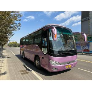 Africa ZK6906 Used Yutong Buses 38seats Passenger Coach Bus Tourist Van 270hp