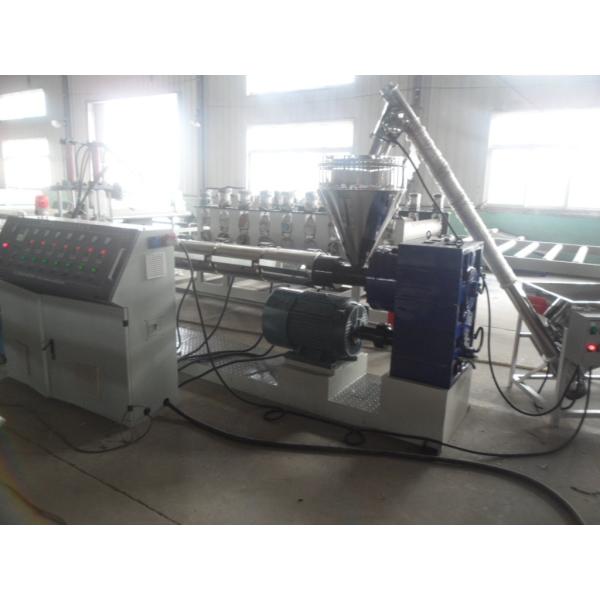 Buy High capacity Recycled Plastic Granules Machine , Pelletizing Plastic Extruder at wholesale prices