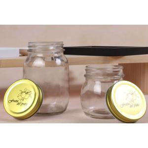 Transparent Round Large Sealable Glass Jars 170ml 300ml 500ml 1000ml