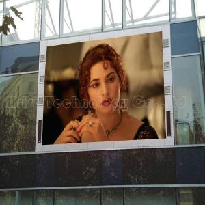 P16 Outdoor LED Display DIP346 Outdoor P16 LED Display Parameters（DIP)