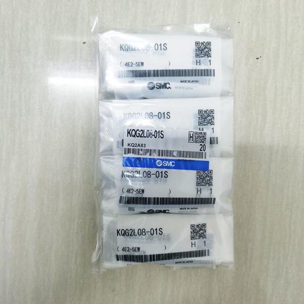Buy KQG2L08-01S Threaded Compressor Air Hose Fittings CE Certificate at wholesale prices