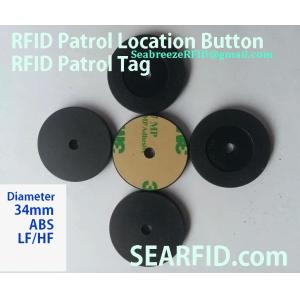 RFID patrol location button, Electronic patrol cards, RFID patrol tags, RFID