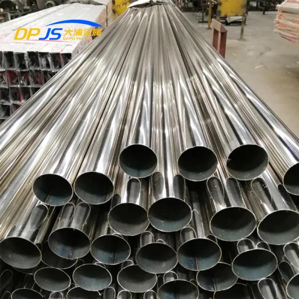 Polished Stainless Steel Pipe Tube 4-2000mm Pickling Finish 2B/8K Material SS