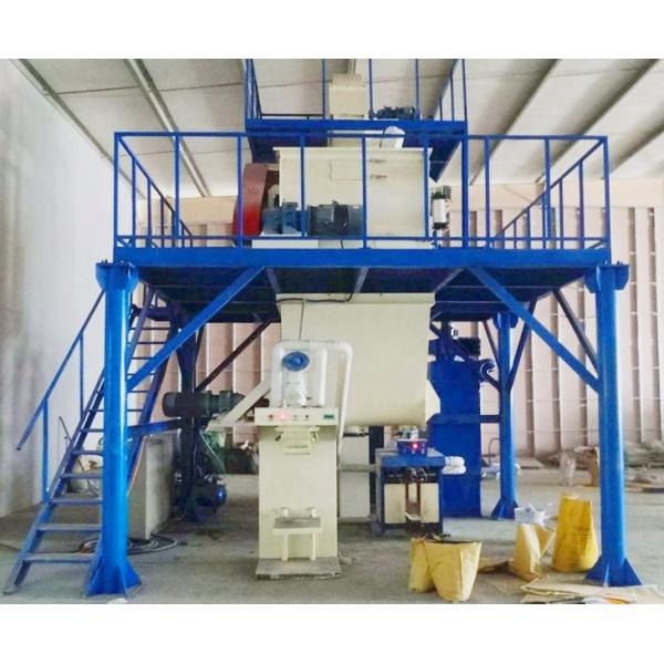 Factory Price Fully Automatic dry powder mortar mixer10-30T/H building material machinery dry mortar machines