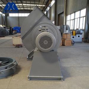 China Heavy Duty Metallurgy 61548m3/H Explosion Proof Blower Fan on sale
