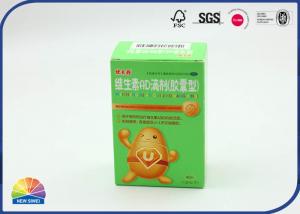 China Designed 350g Coated Paper Folding Carton Boxes Customized Logo Embossing on sale