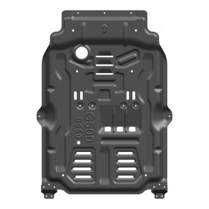 1993-1995 Year 4runner trd/sr5 Radiator ml250 Engine Lower Guard Skid Plate For