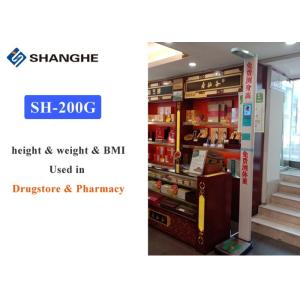 Computer Control Height Weight Measurement Machine RS232 Connect For Human