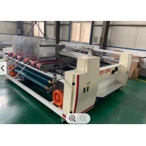 Two Pieces Carton Folding And Gluing Machine For Corrugated Box