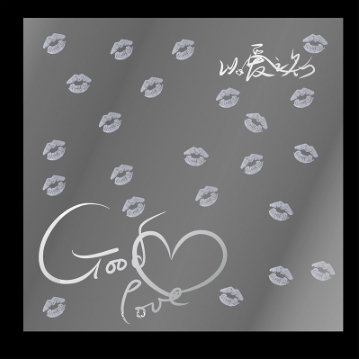 Many Colors Waterproof Floral Flower Wrapping Paper Perfect for Love and Florist Wrapping