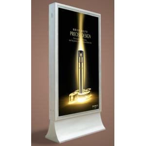 Quality Scrolling Light box for sale